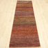 'Stripes' rug, 269 x 81 cms - The Nomads Tent